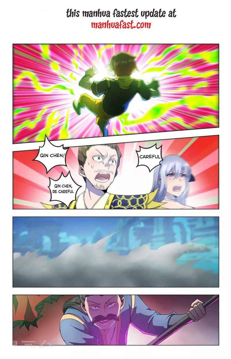 Page 1 of Chapter 539