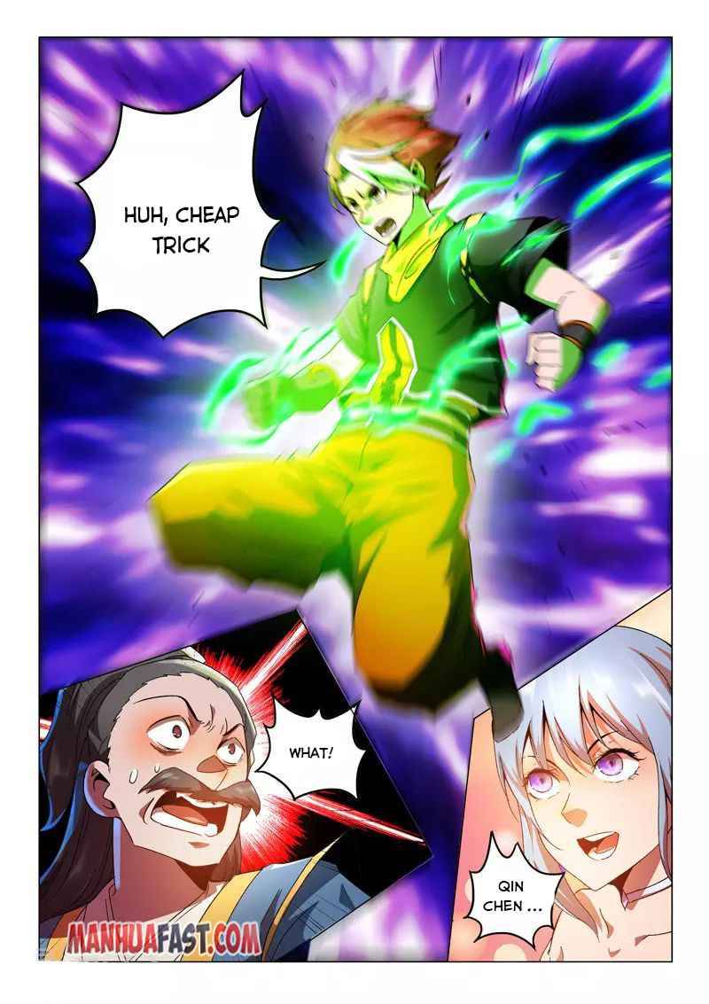 Page 2 of Chapter 539
