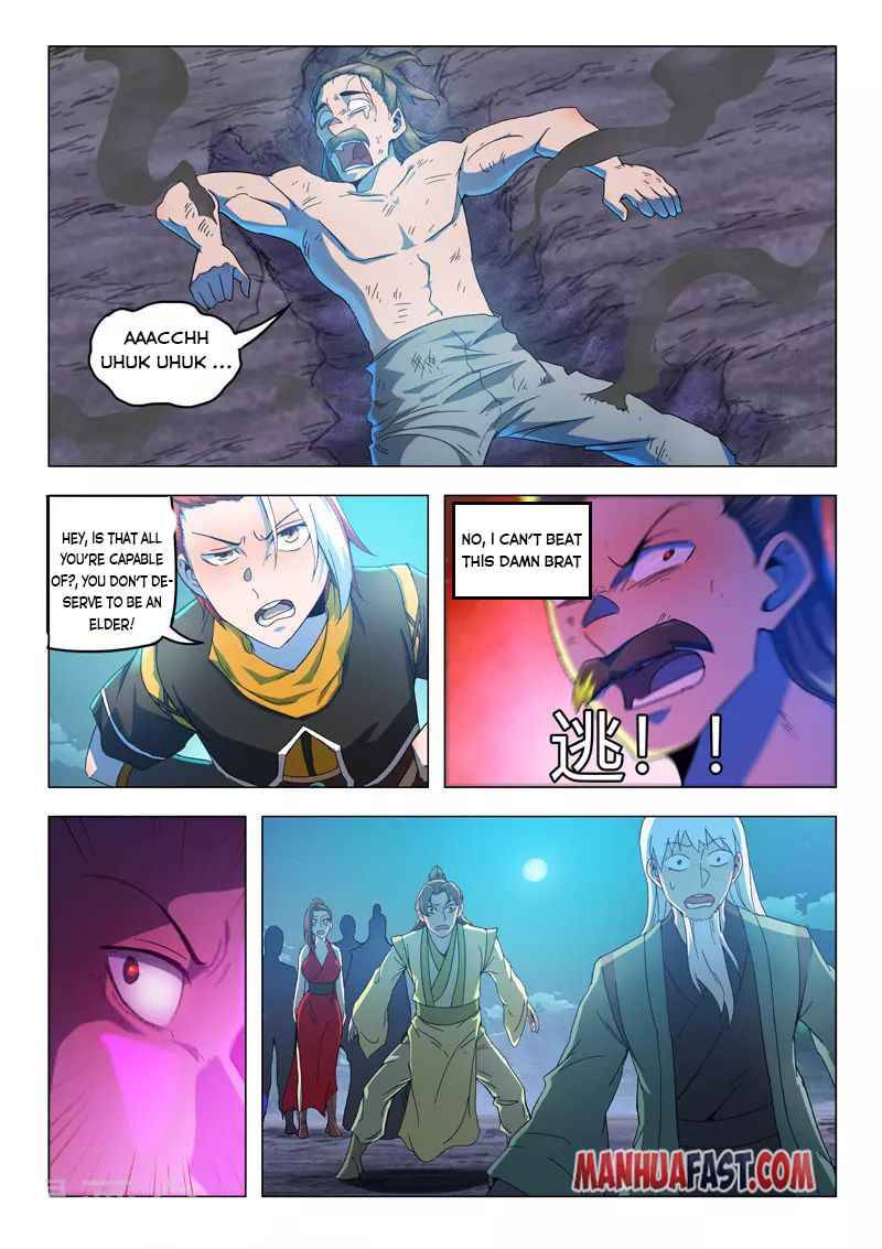 Page 4 of Chapter 539