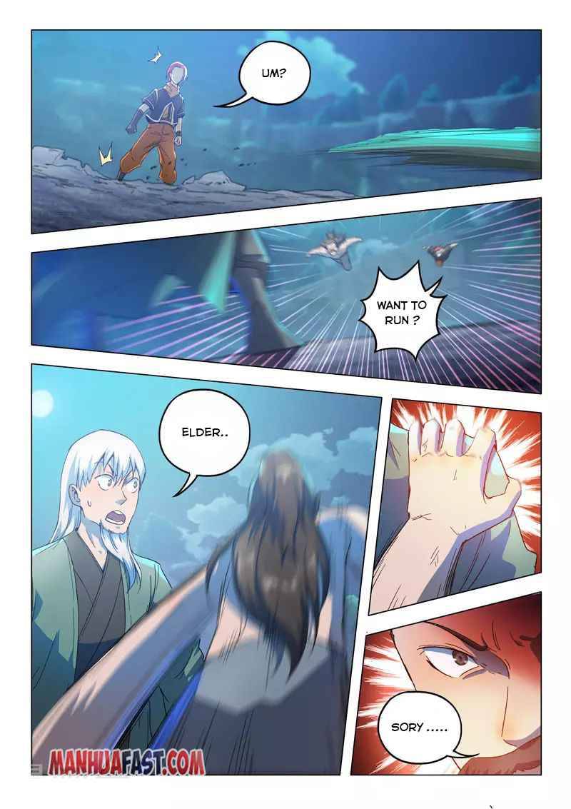Page 5 of Chapter 539