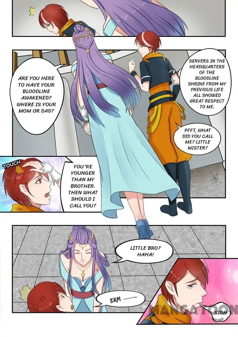 Page 5 of Chapter 54