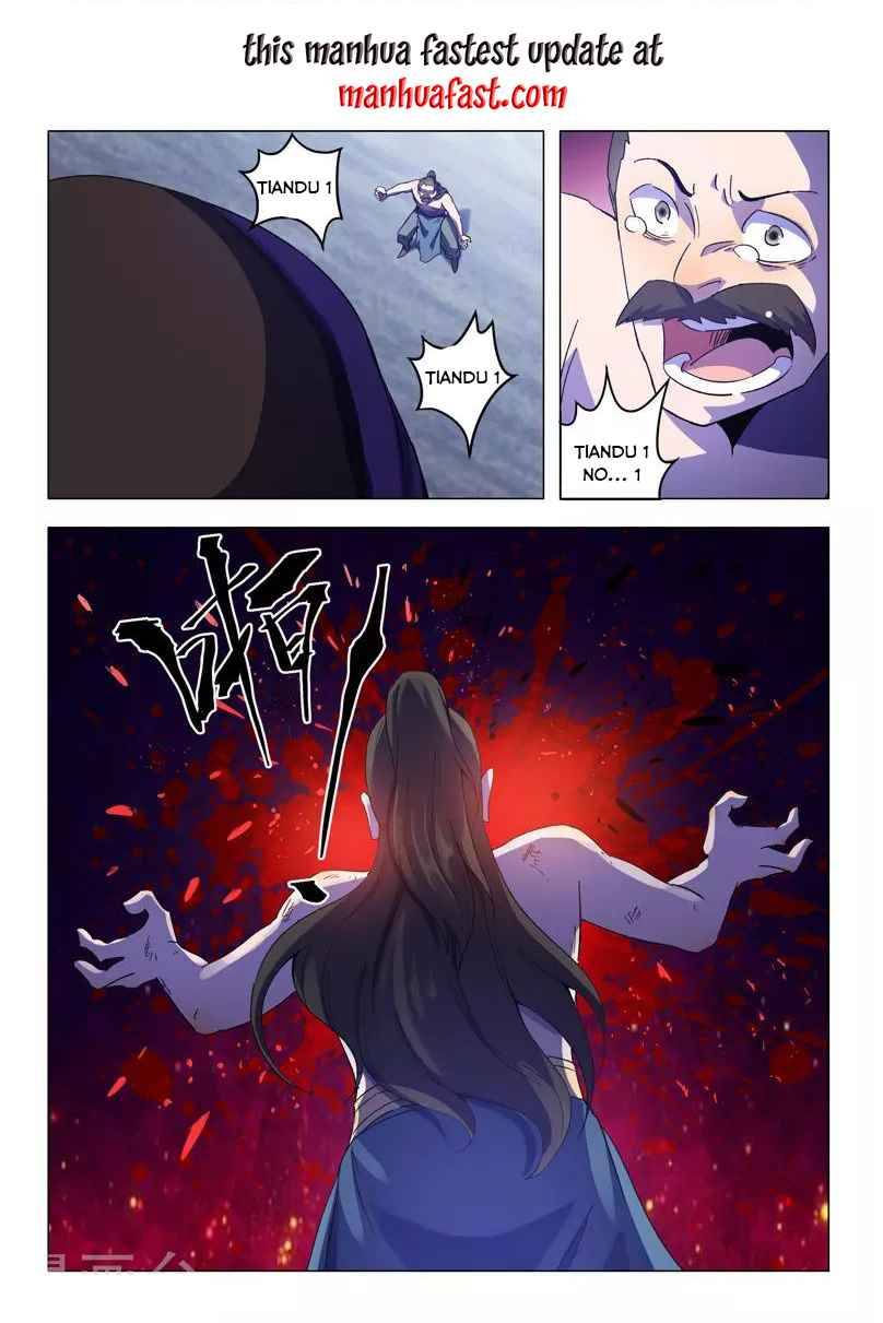 Page 1 of Chapter 540