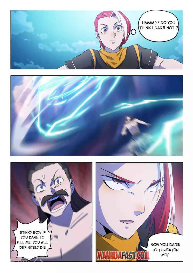 Page 2 of Chapter 540