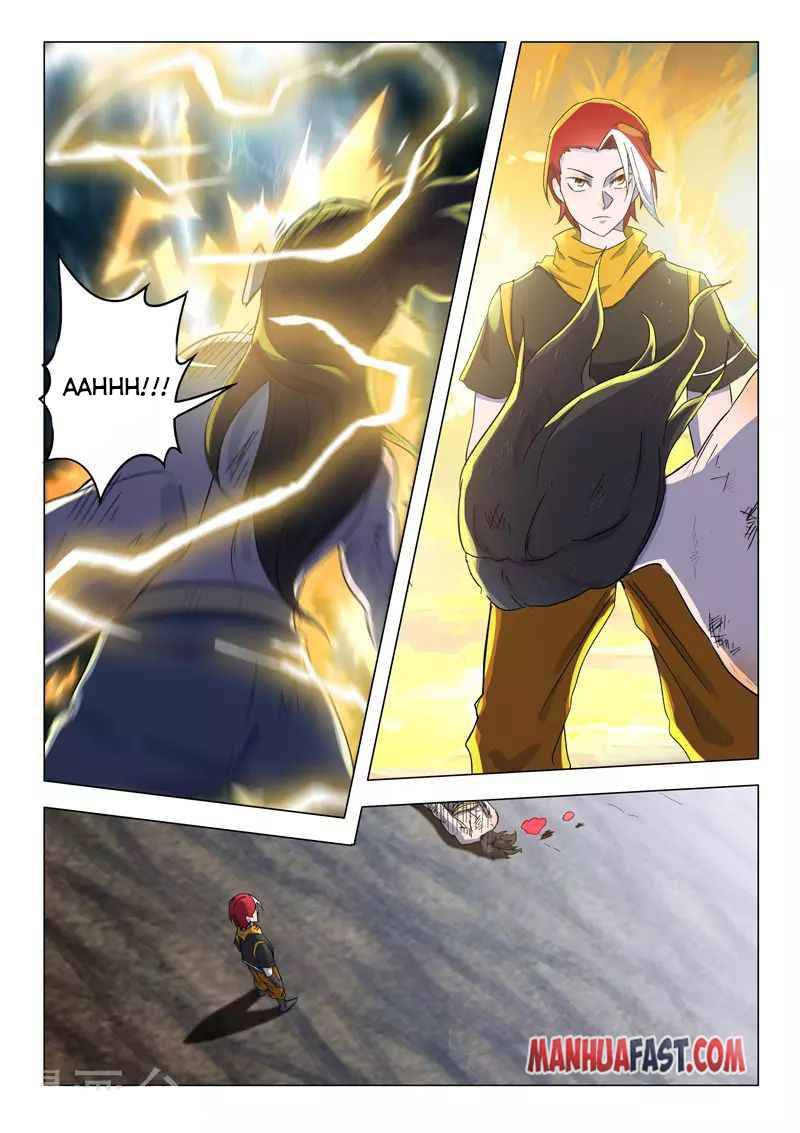 Page 3 of Chapter 540