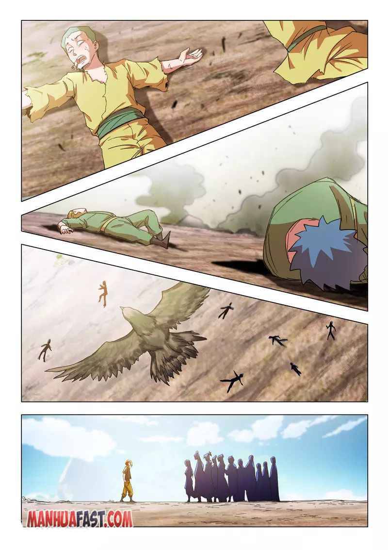 Page 4 of Chapter 540