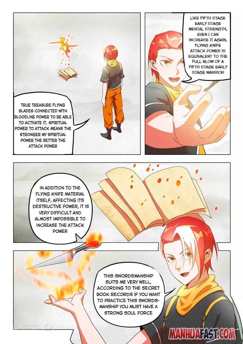 Page 3 of Chapter 541