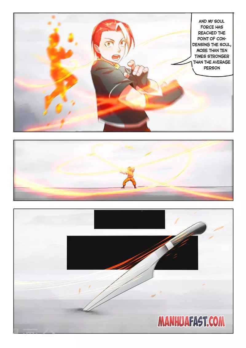 Page 4 of Chapter 541