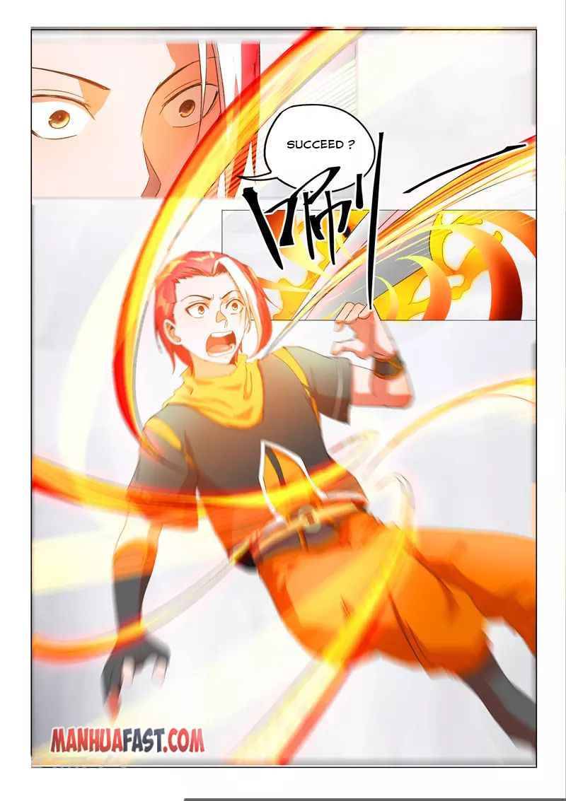 Page 5 of Chapter 541