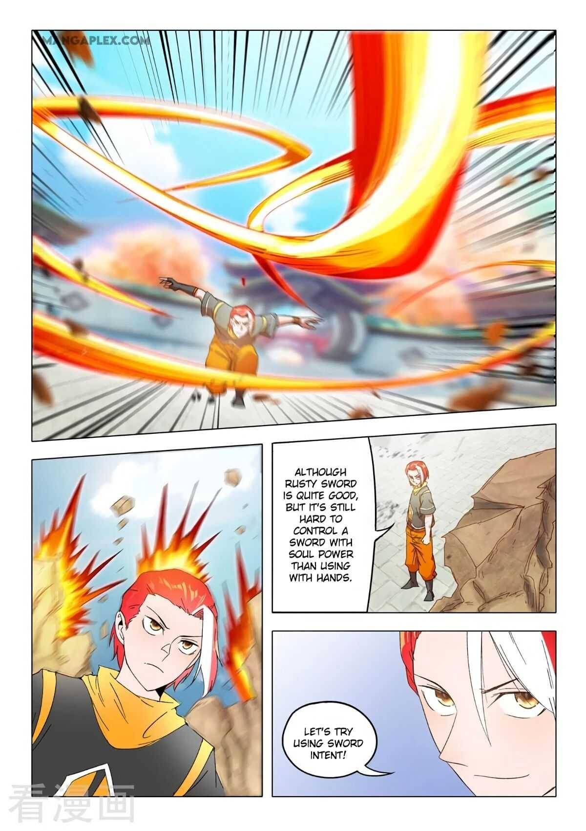 Page 2 of Chapter 542