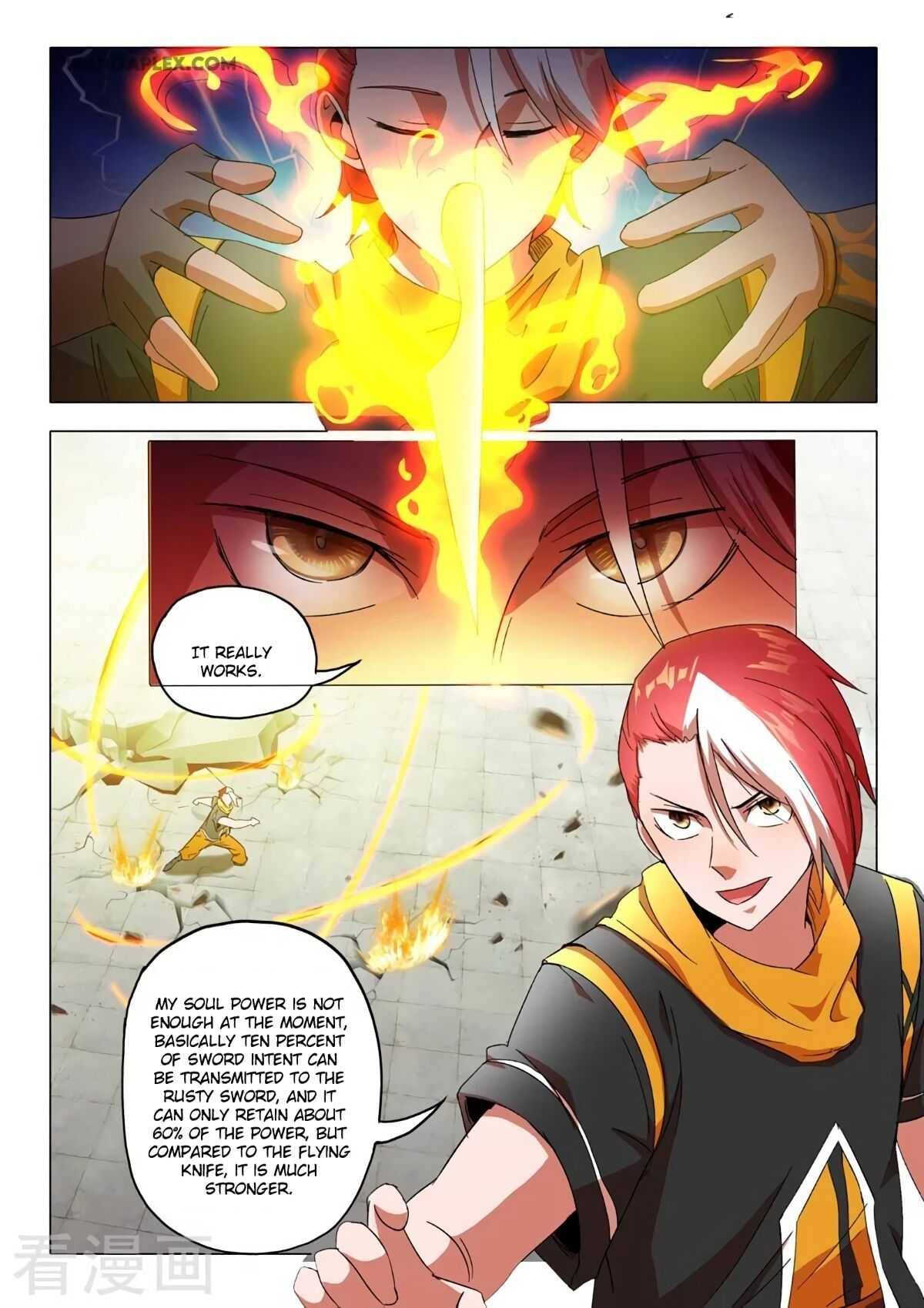 Page 3 of Chapter 542
