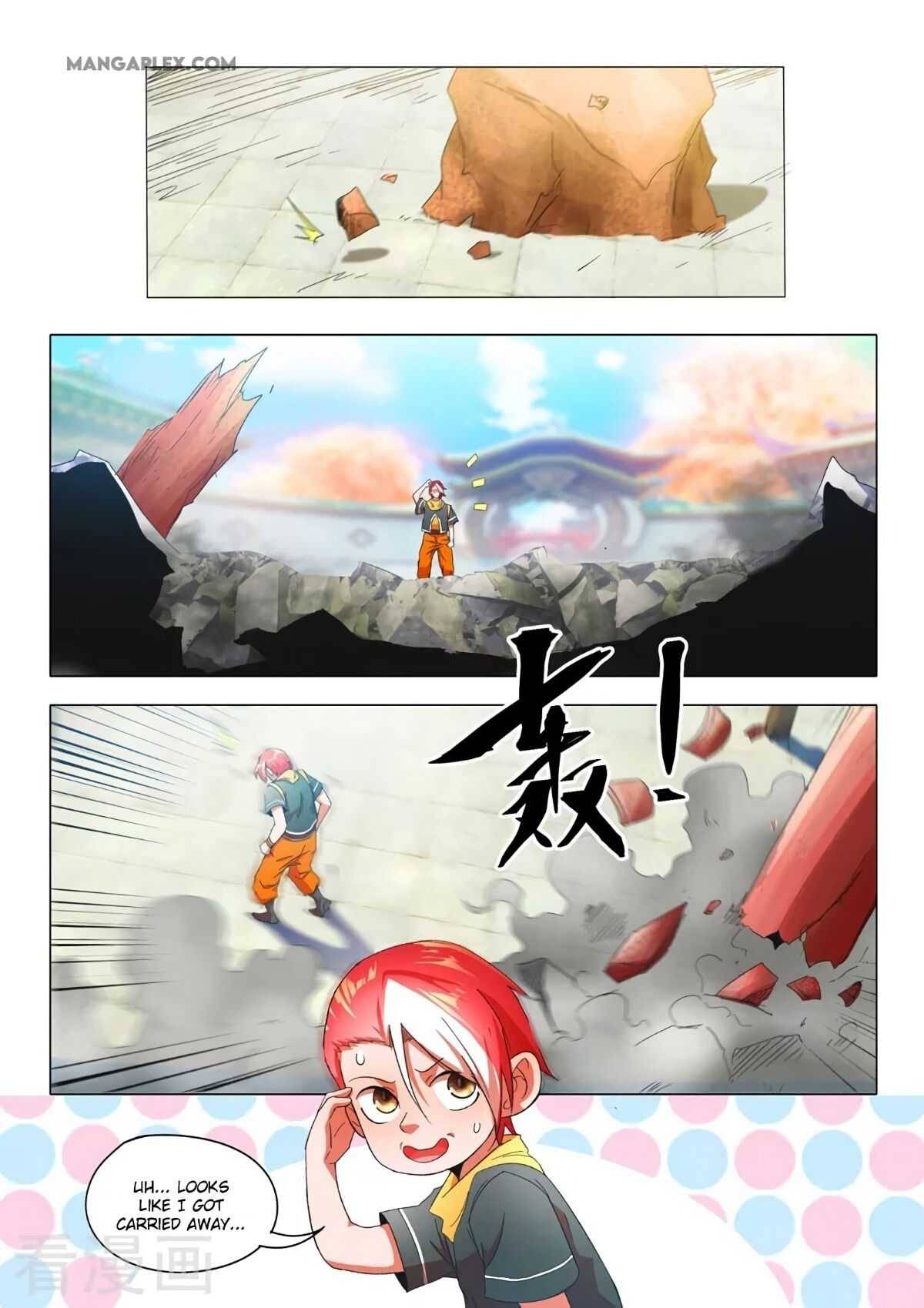 Page 4 of Chapter 542