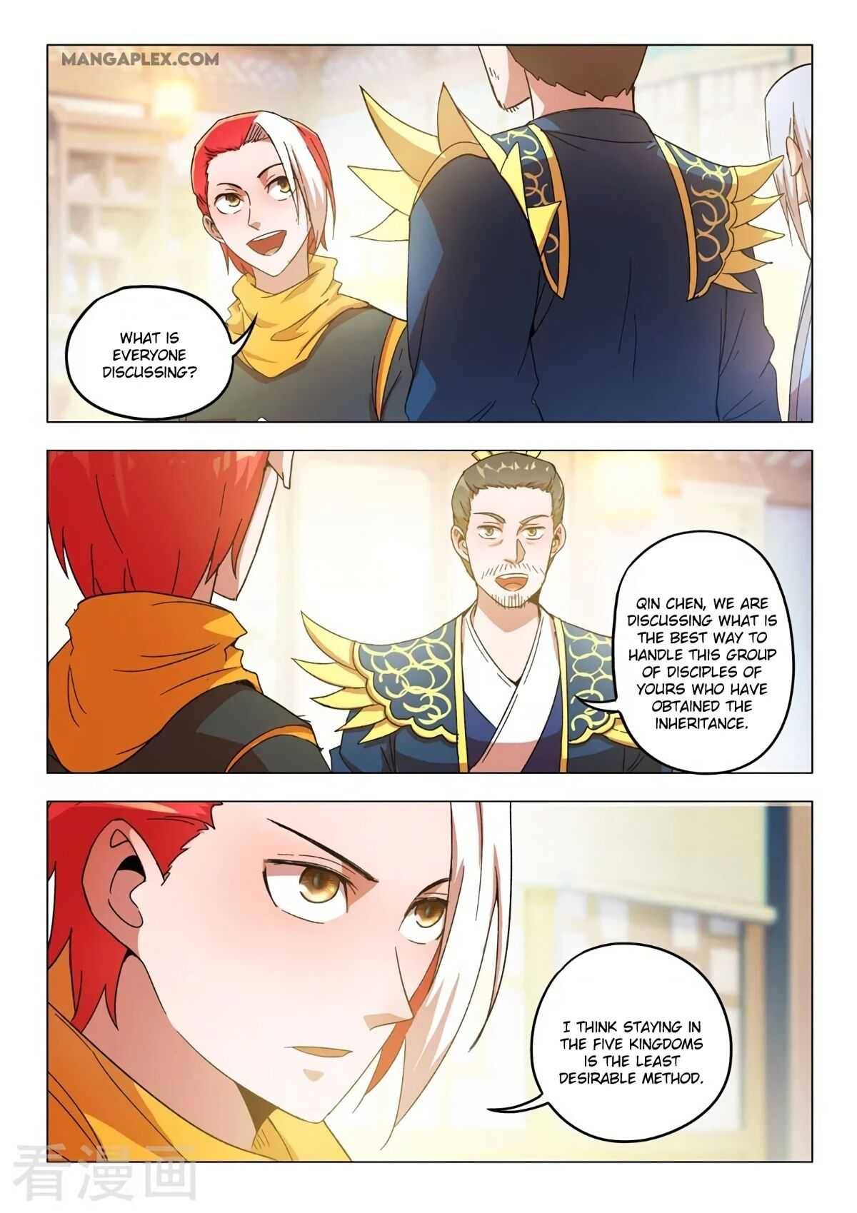 Page 9 of Chapter 542