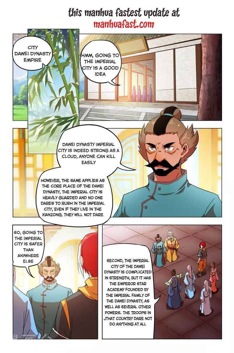Page 1 of Chapter 543