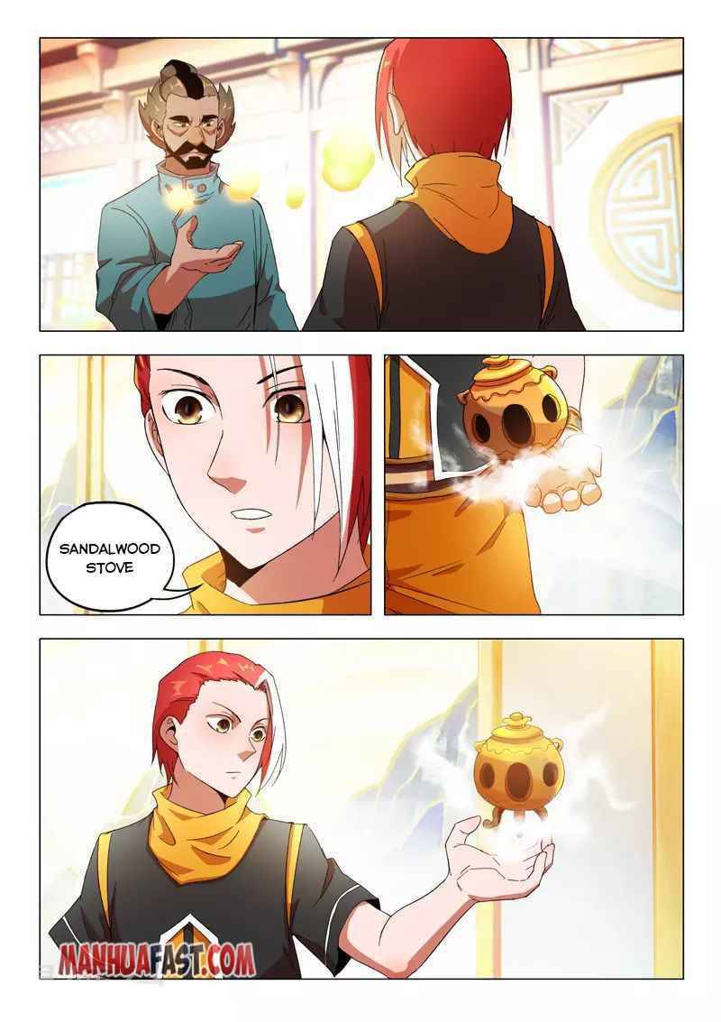 Page 4 of Chapter 543