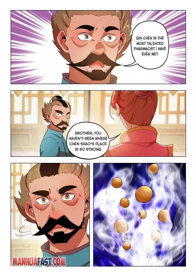 Page 7 of Chapter 543