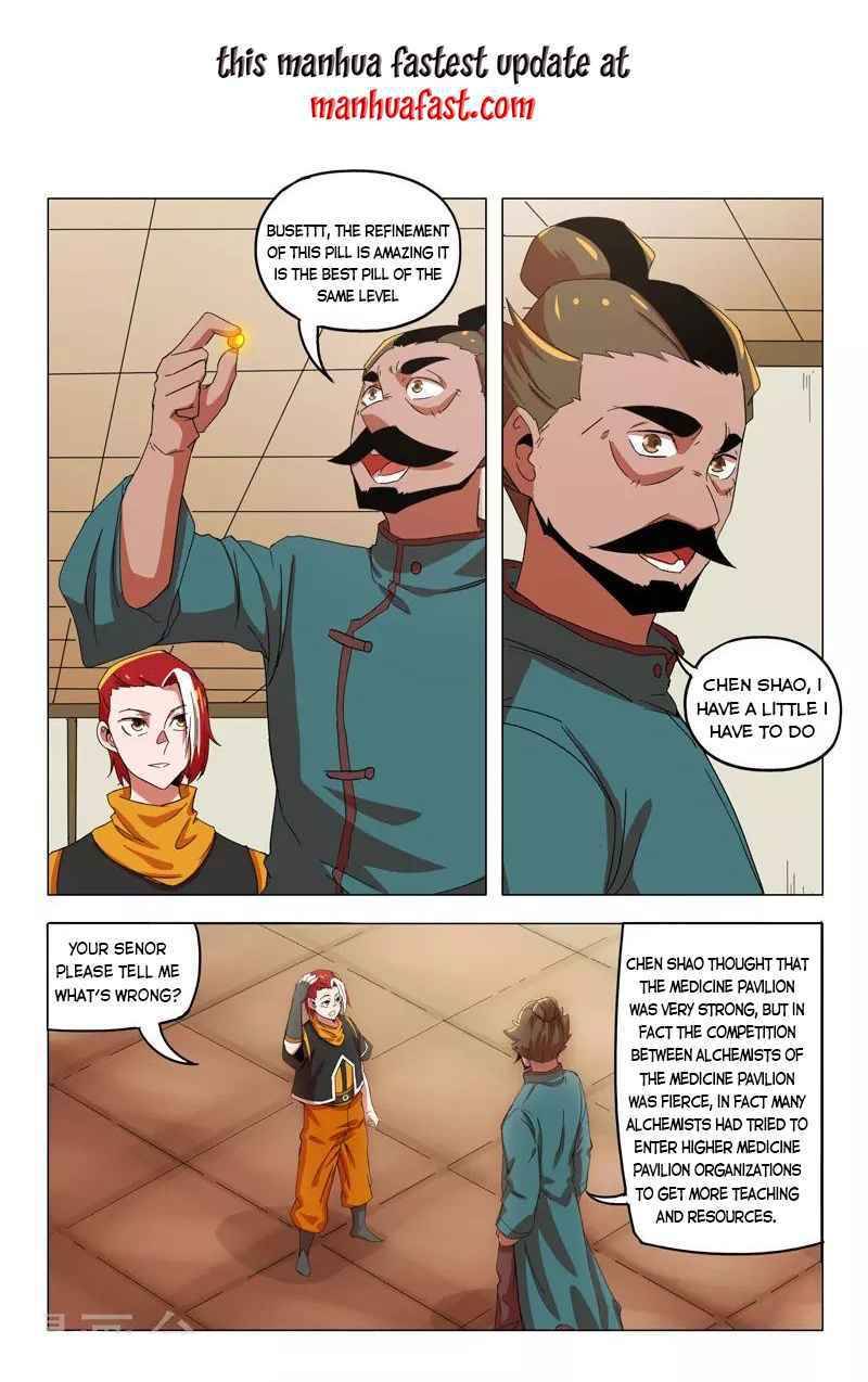 Page 1 of Chapter 544