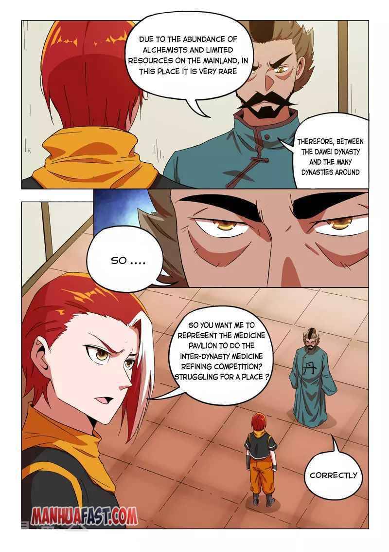 Page 2 of Chapter 544