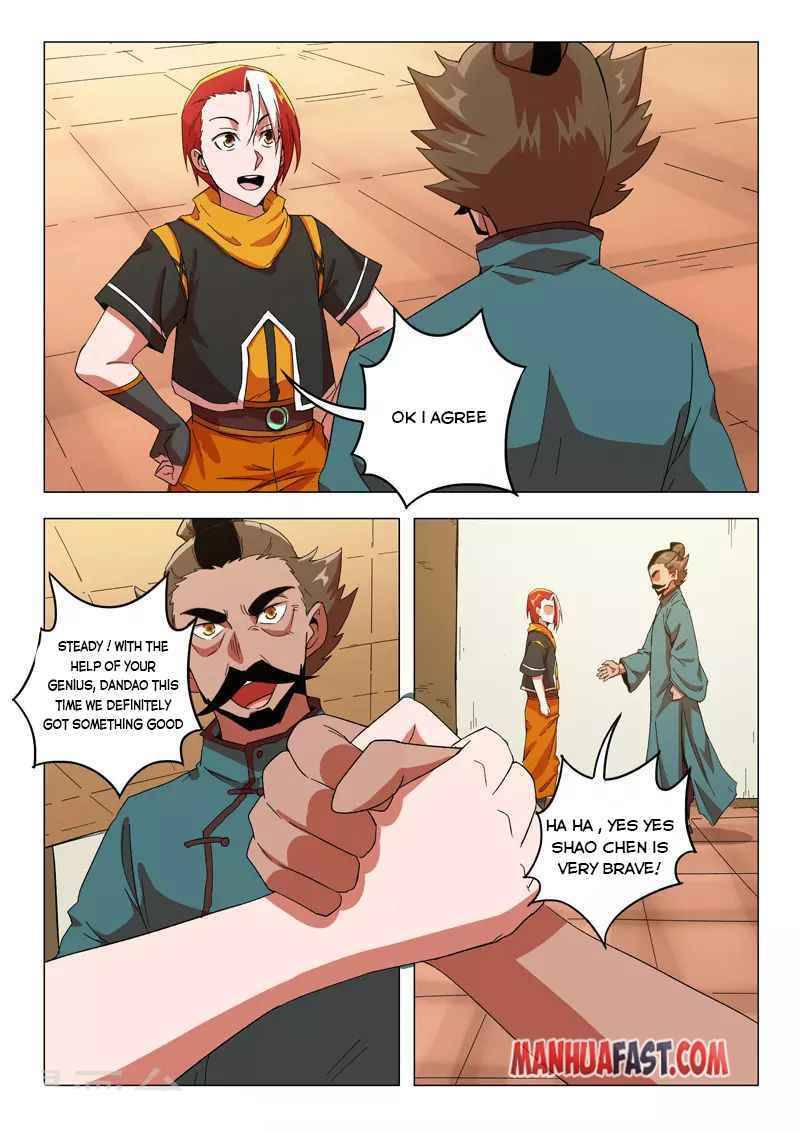 Page 5 of Chapter 544