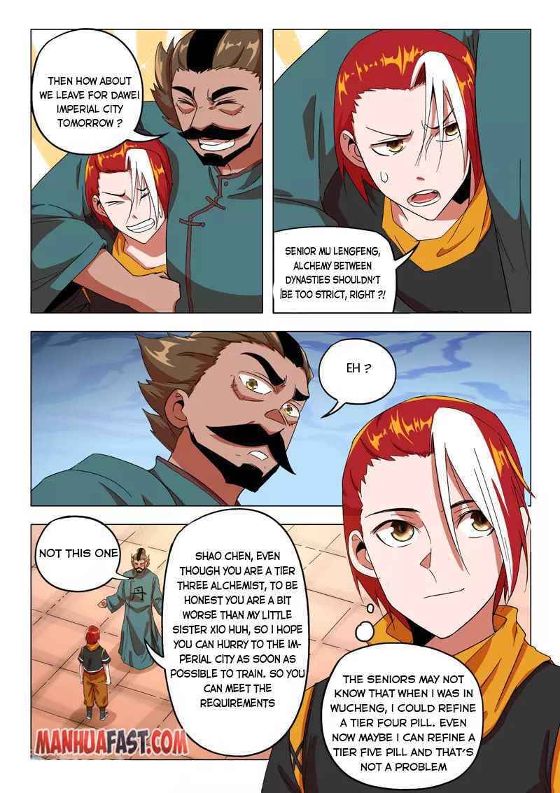 Page 6 of Chapter 544