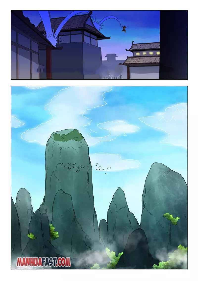 Page 8 of Chapter 544