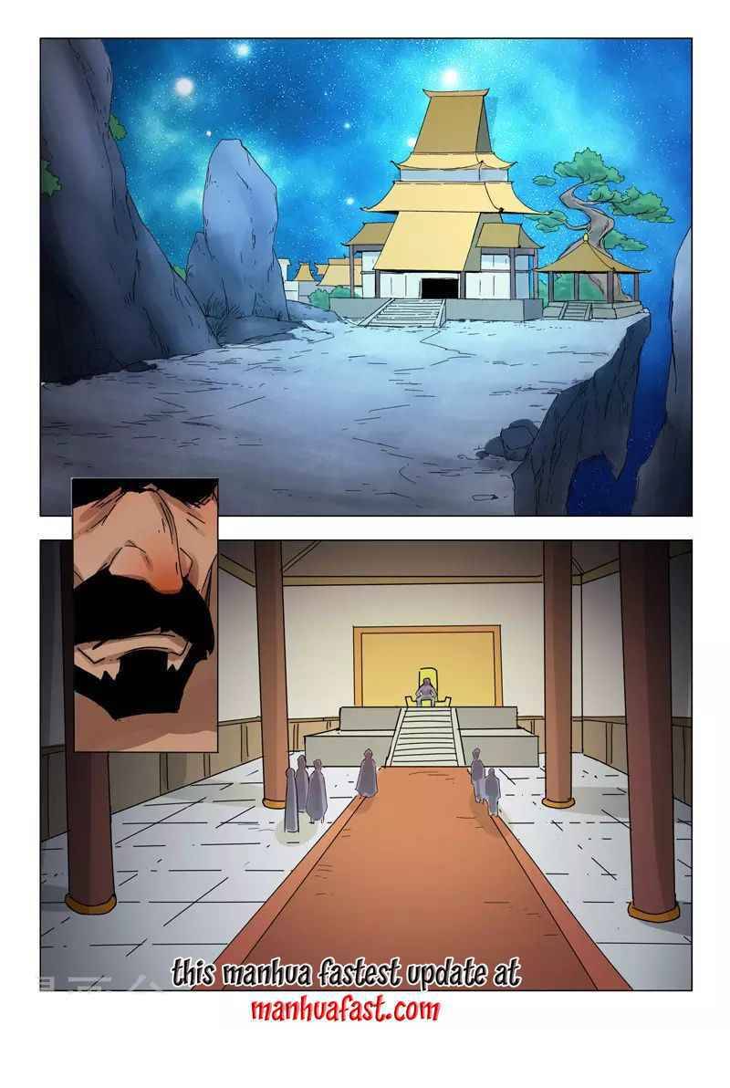 Page 9 of Chapter 544