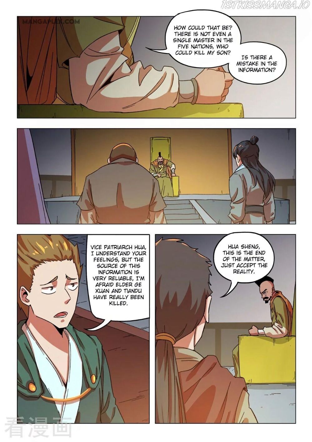 Page 3 of Chapter 545