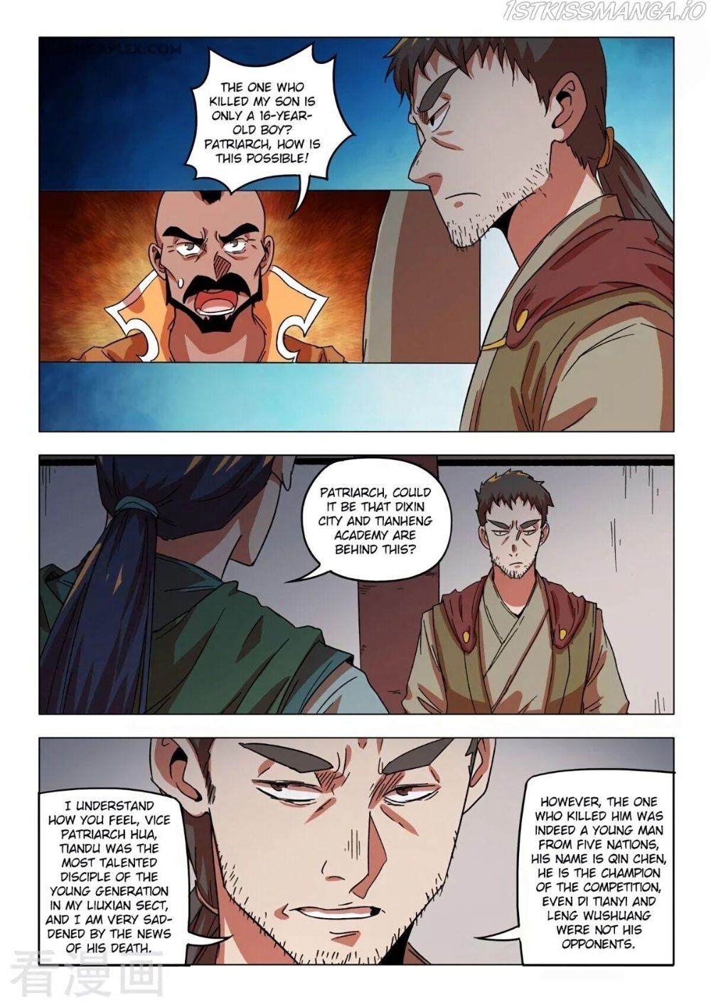 Page 5 of Chapter 545
