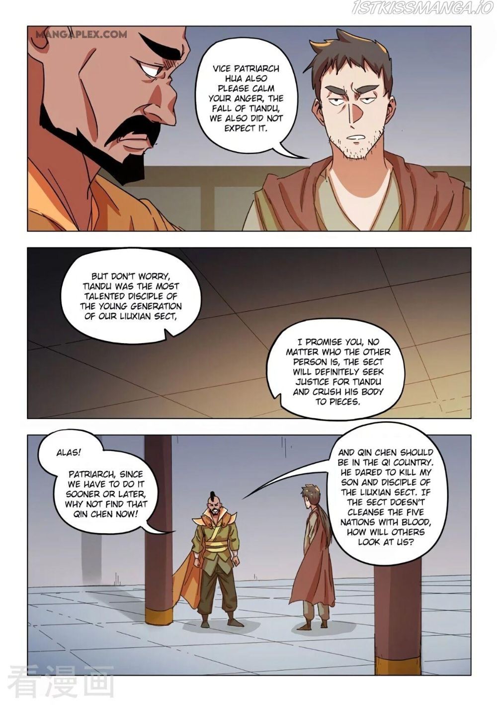 Page 7 of Chapter 545