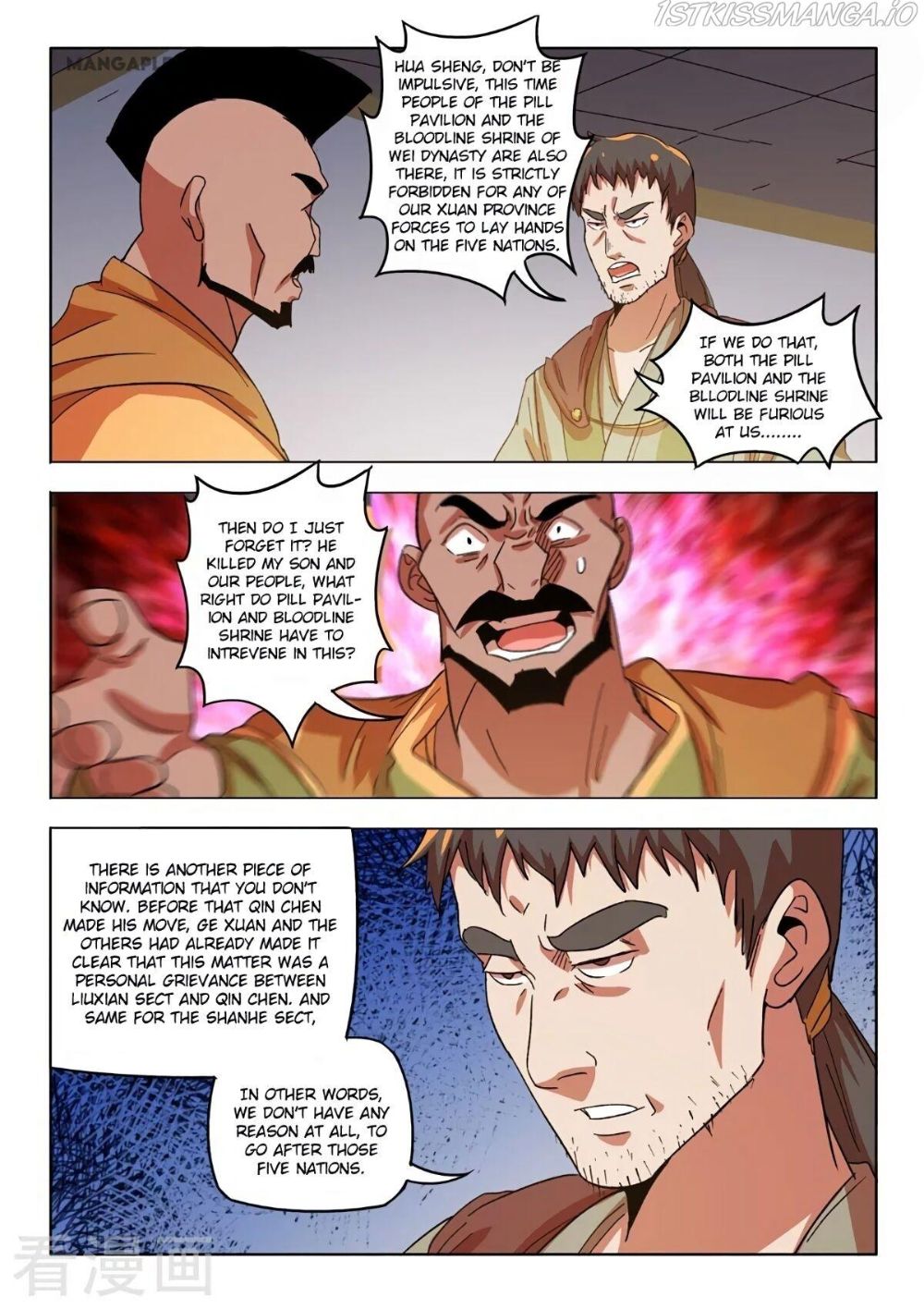 Page 8 of Chapter 545