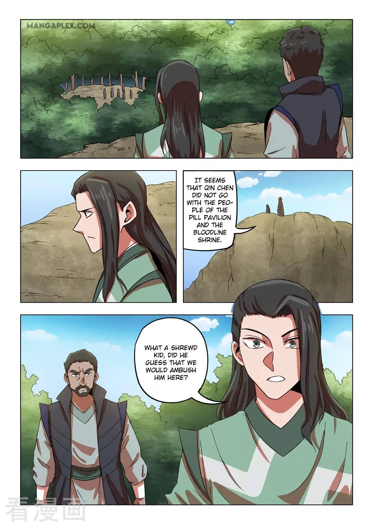 Page 4 of Chapter 546