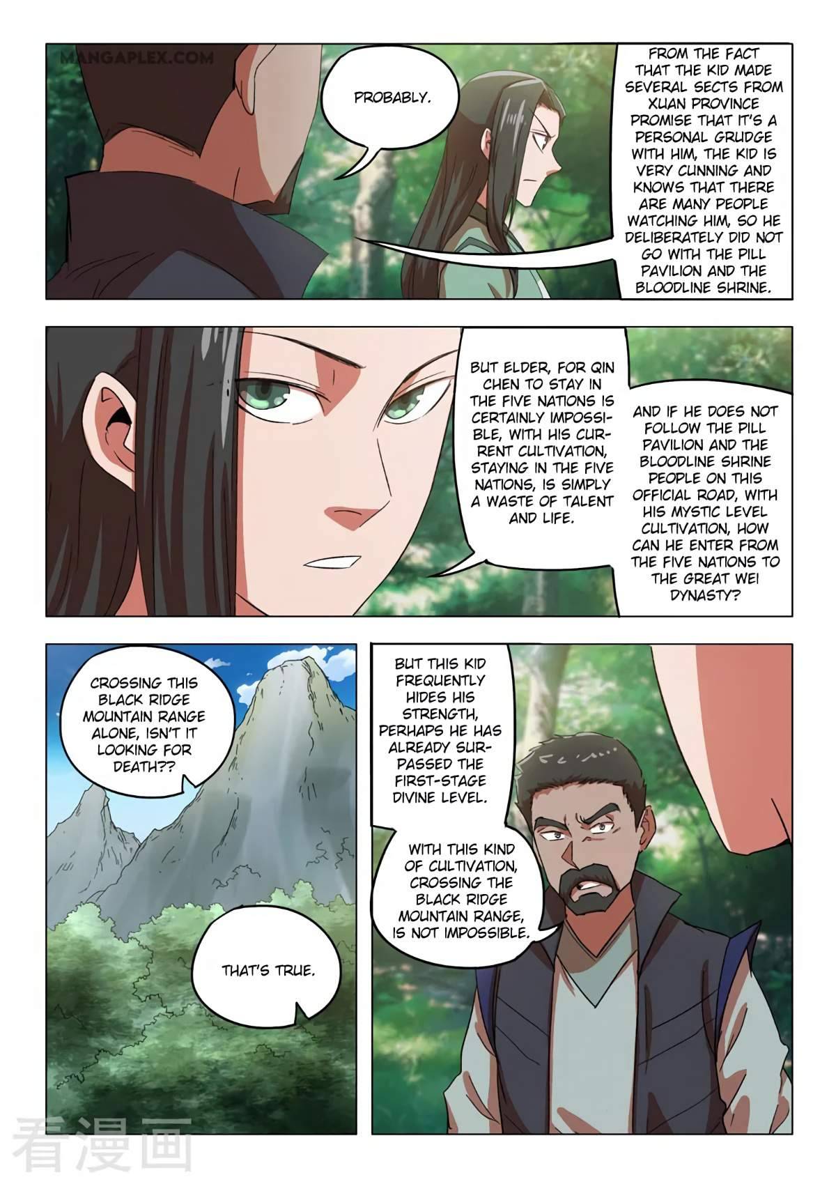 Page 5 of Chapter 546