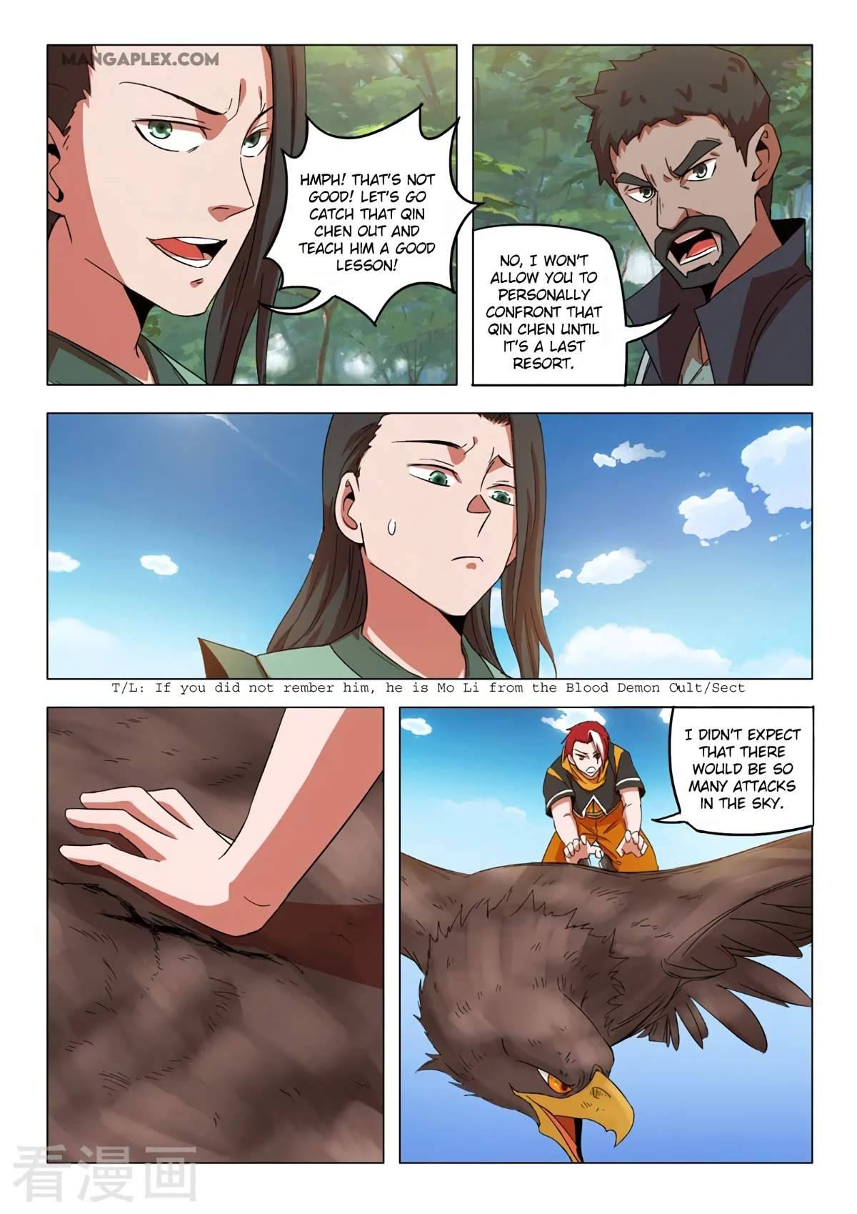 Page 6 of Chapter 546