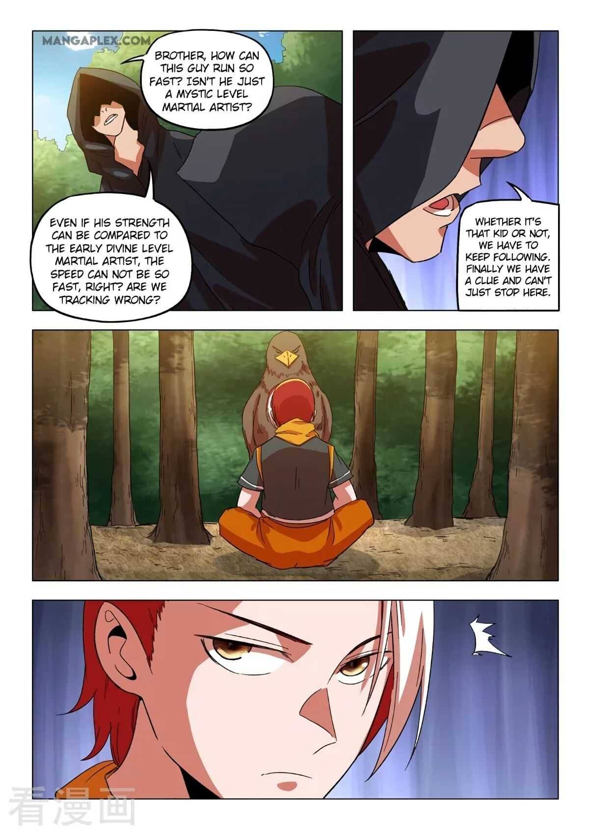 Page 3 of Chapter 547