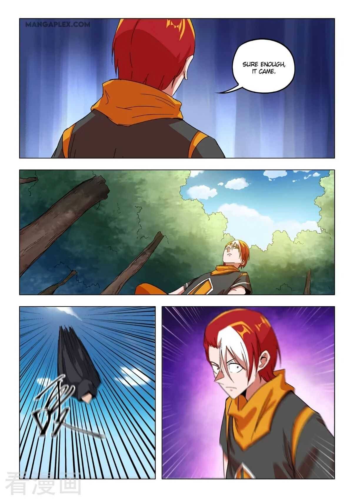 Page 4 of Chapter 547