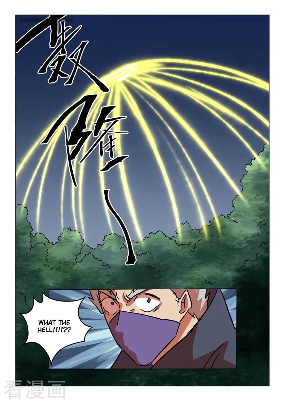 Page 10 of Chapter 547