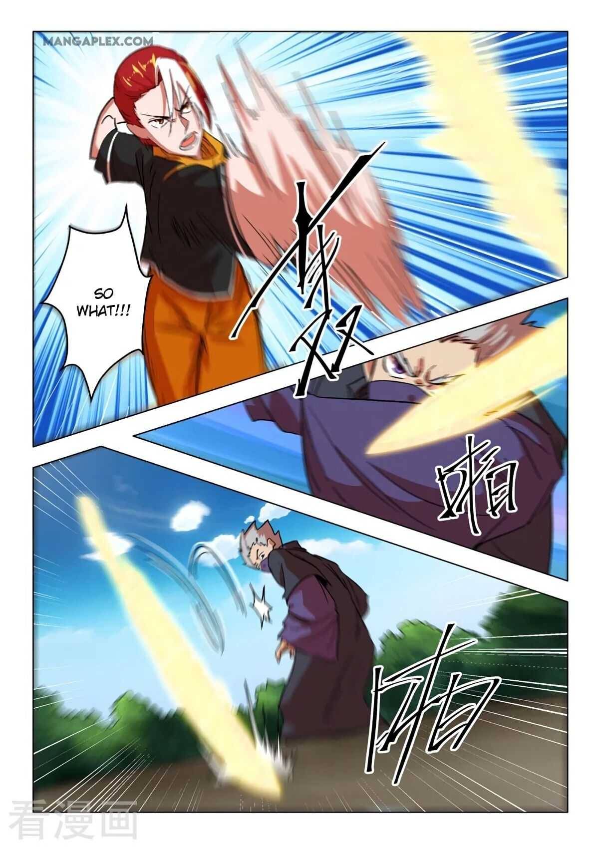 Page 3 of Chapter 548
