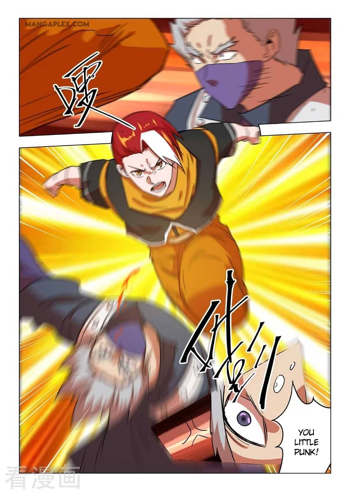Page 4 of Chapter 548