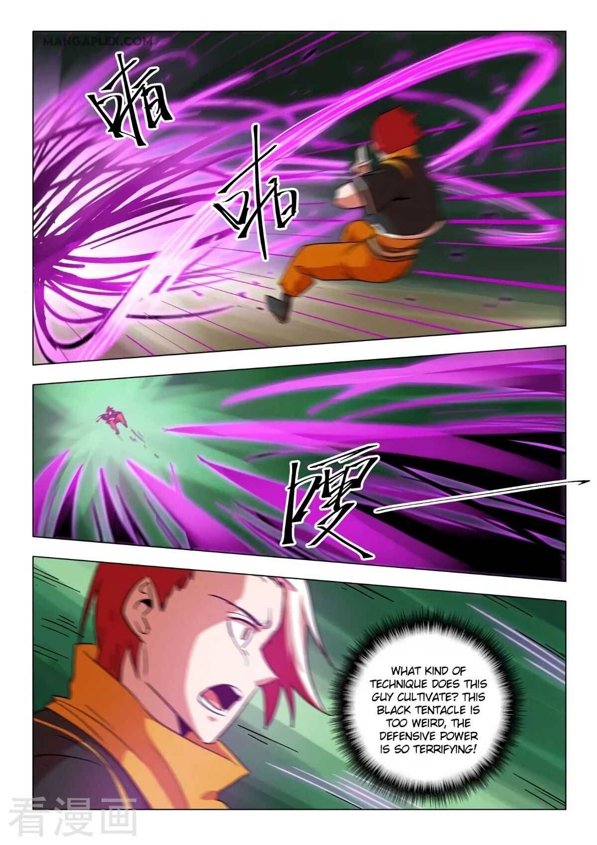 Page 6 of Chapter 548