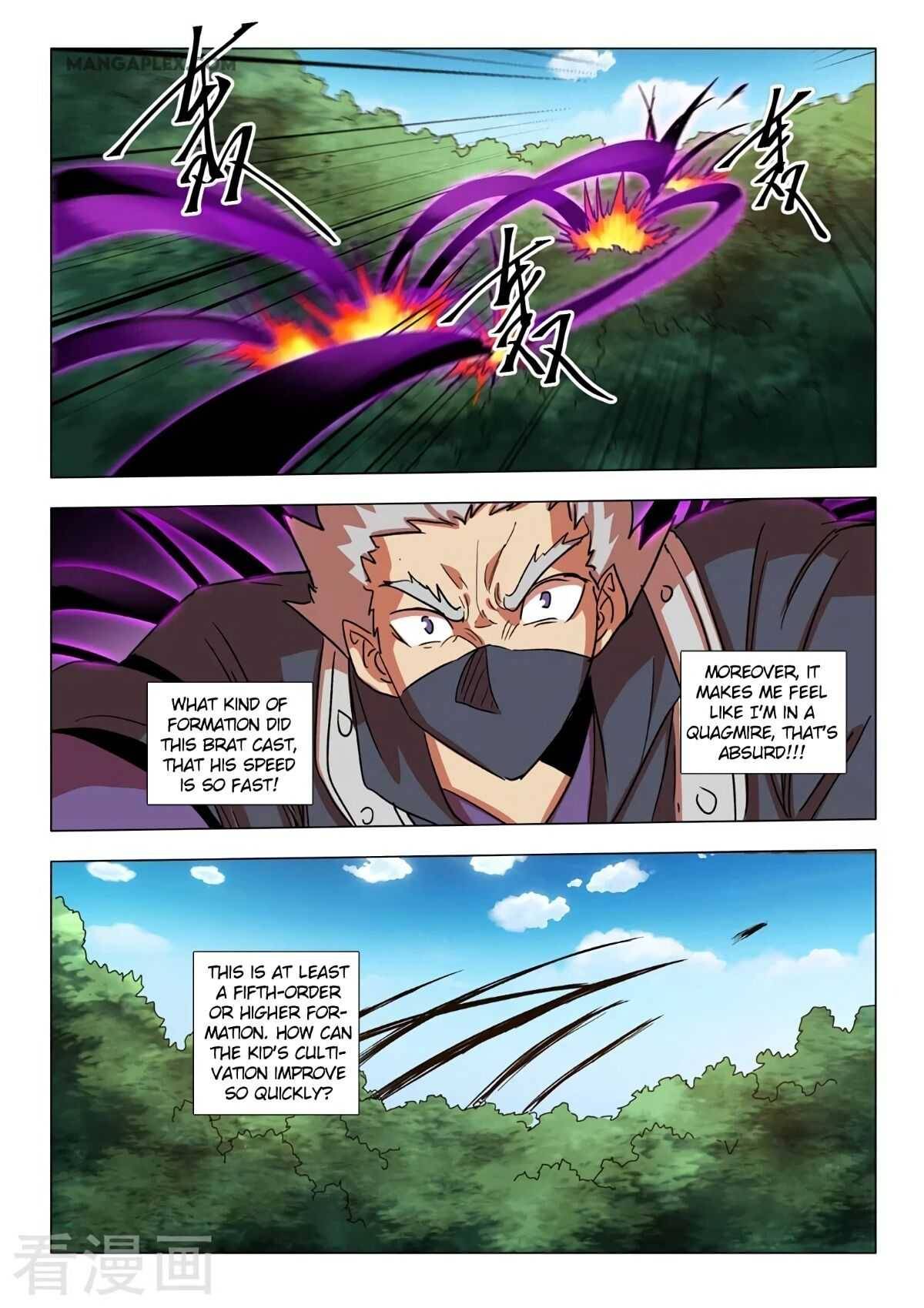 Page 7 of Chapter 548