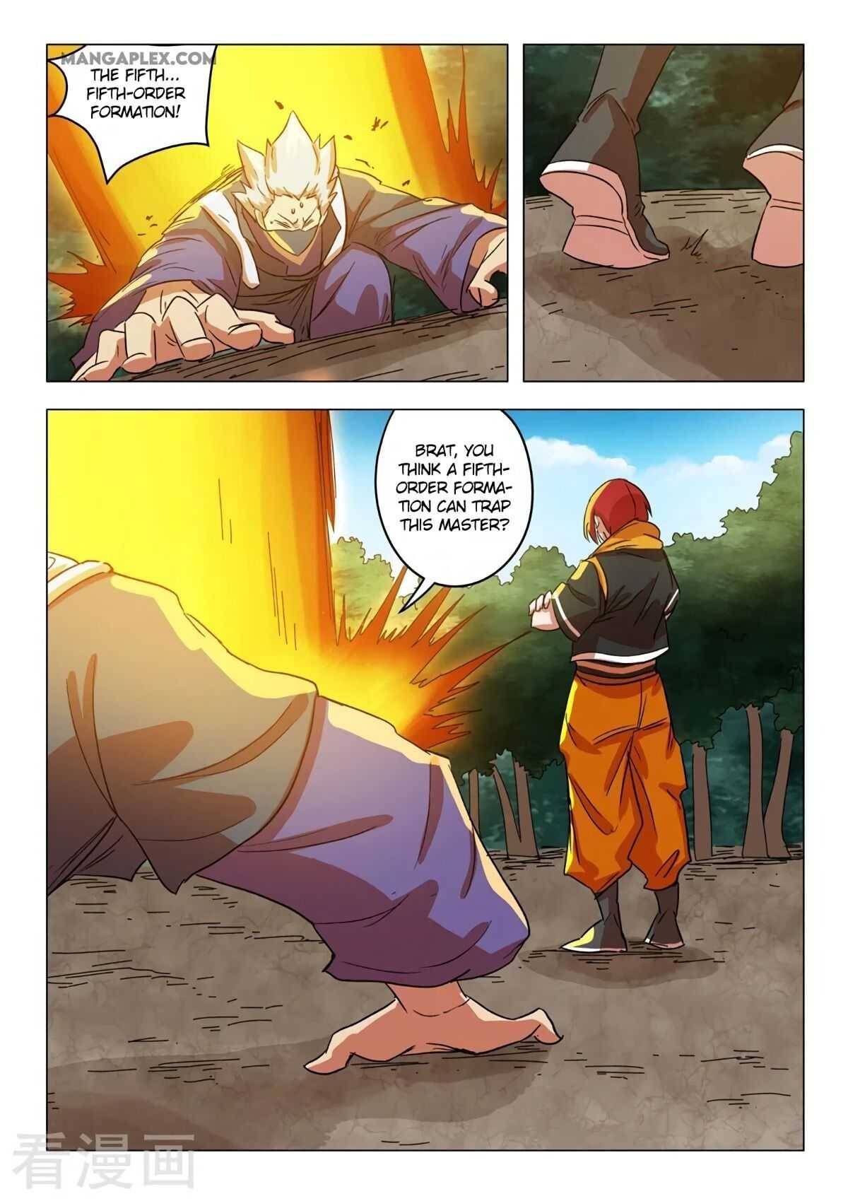 Page 9 of Chapter 548