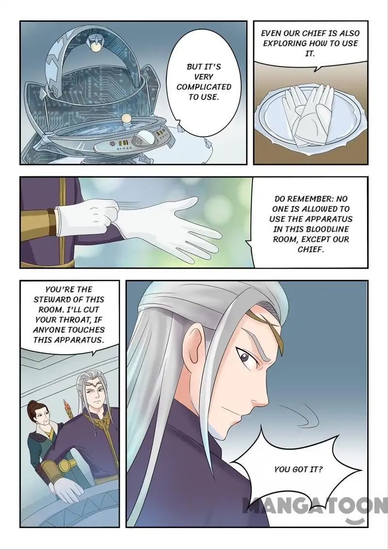 Page 2 of Chapter 55