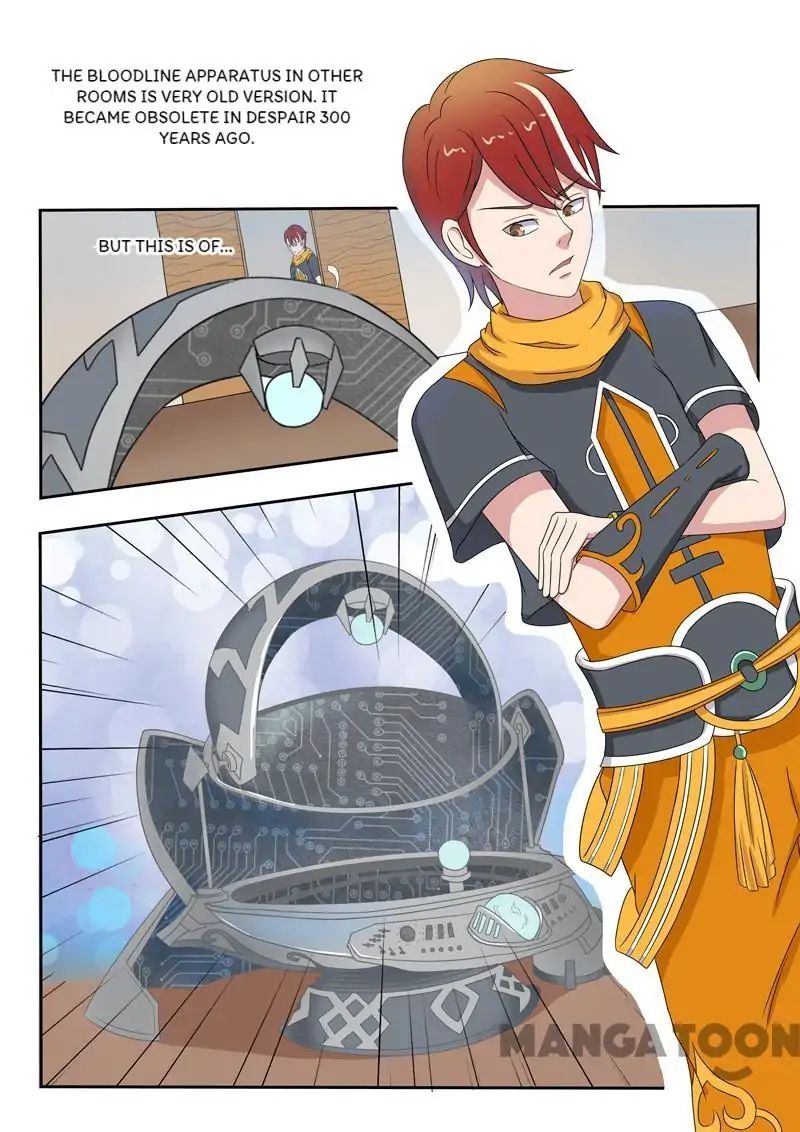 Page 1 of Chapter 56