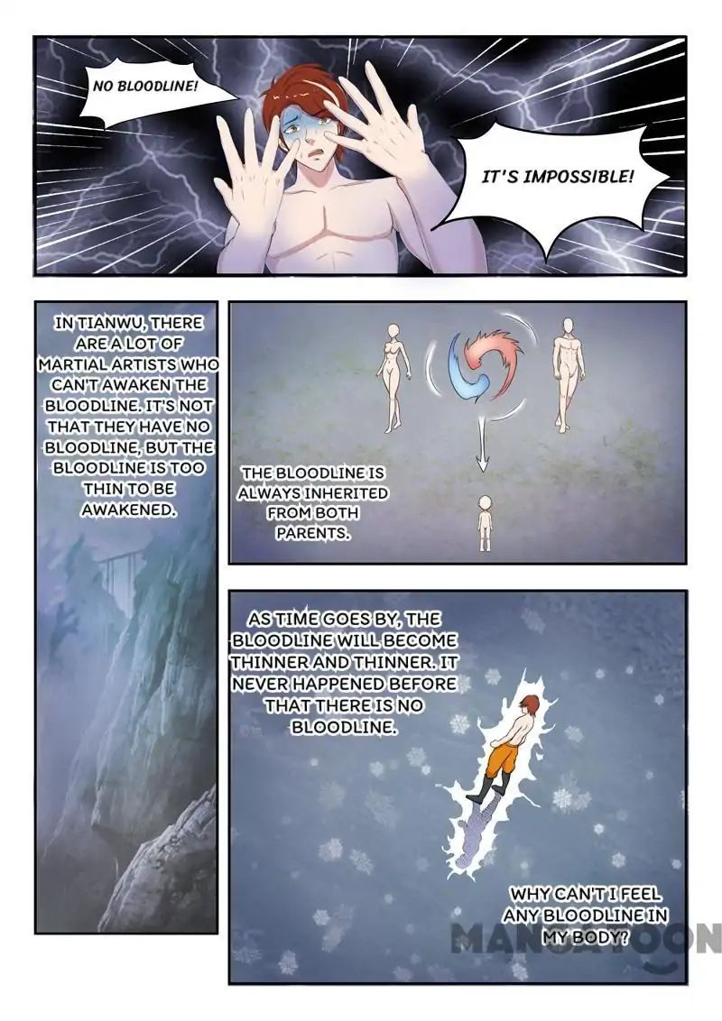 Page 1 of Chapter 57