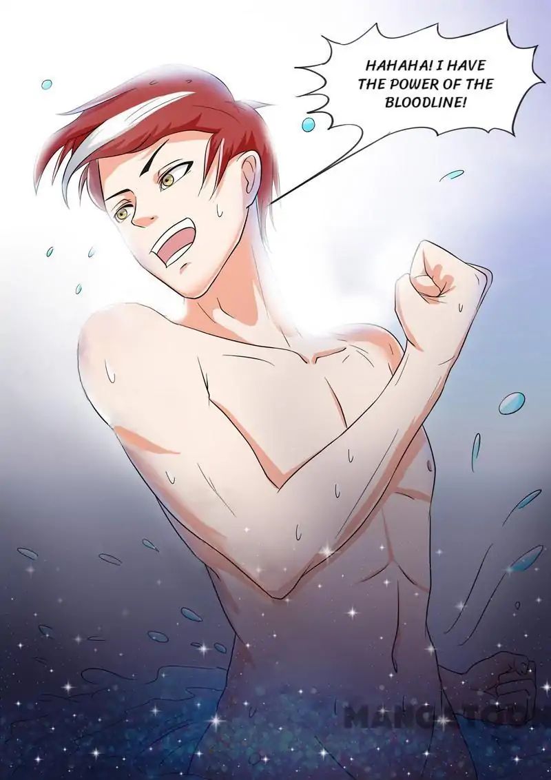 Page 1 of Chapter 58