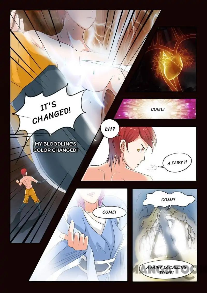 Page 3 of Chapter 58