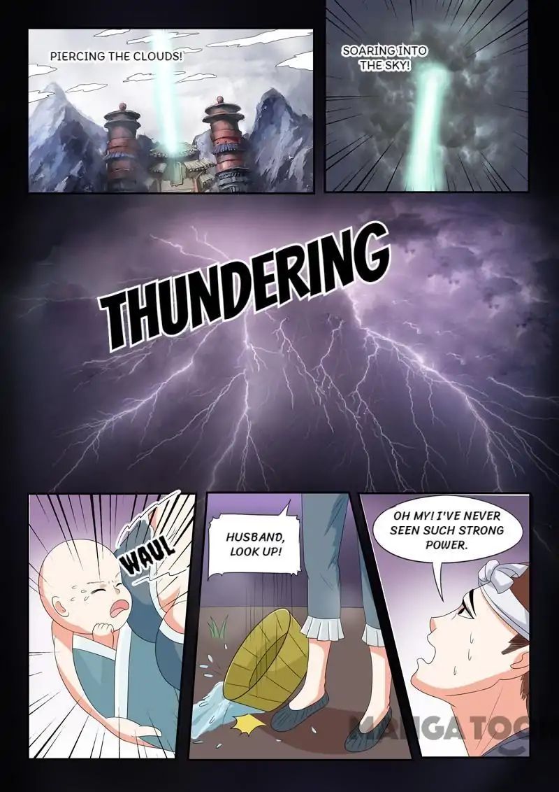 Page 6 of Chapter 58