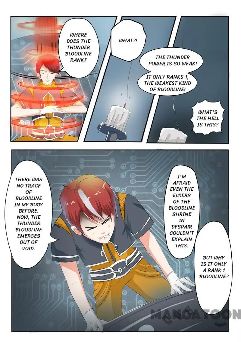 Page 1 of Chapter 59