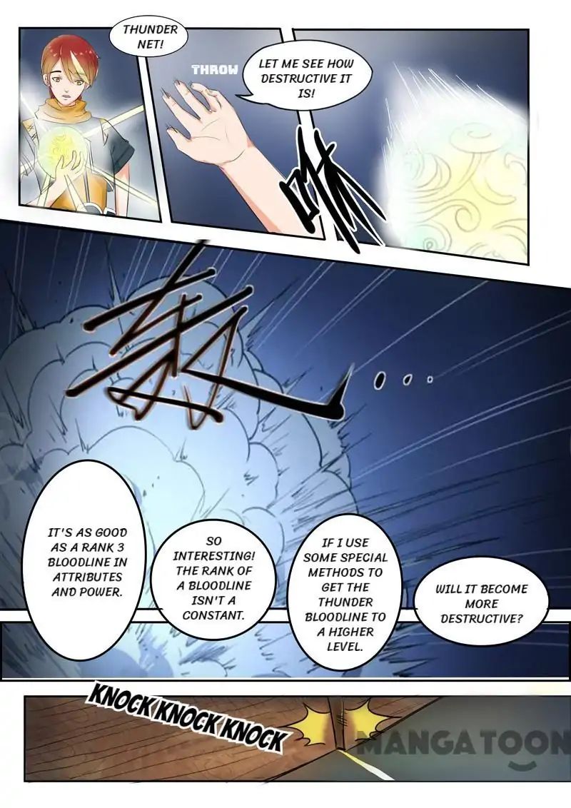 Page 4 of Chapter 59