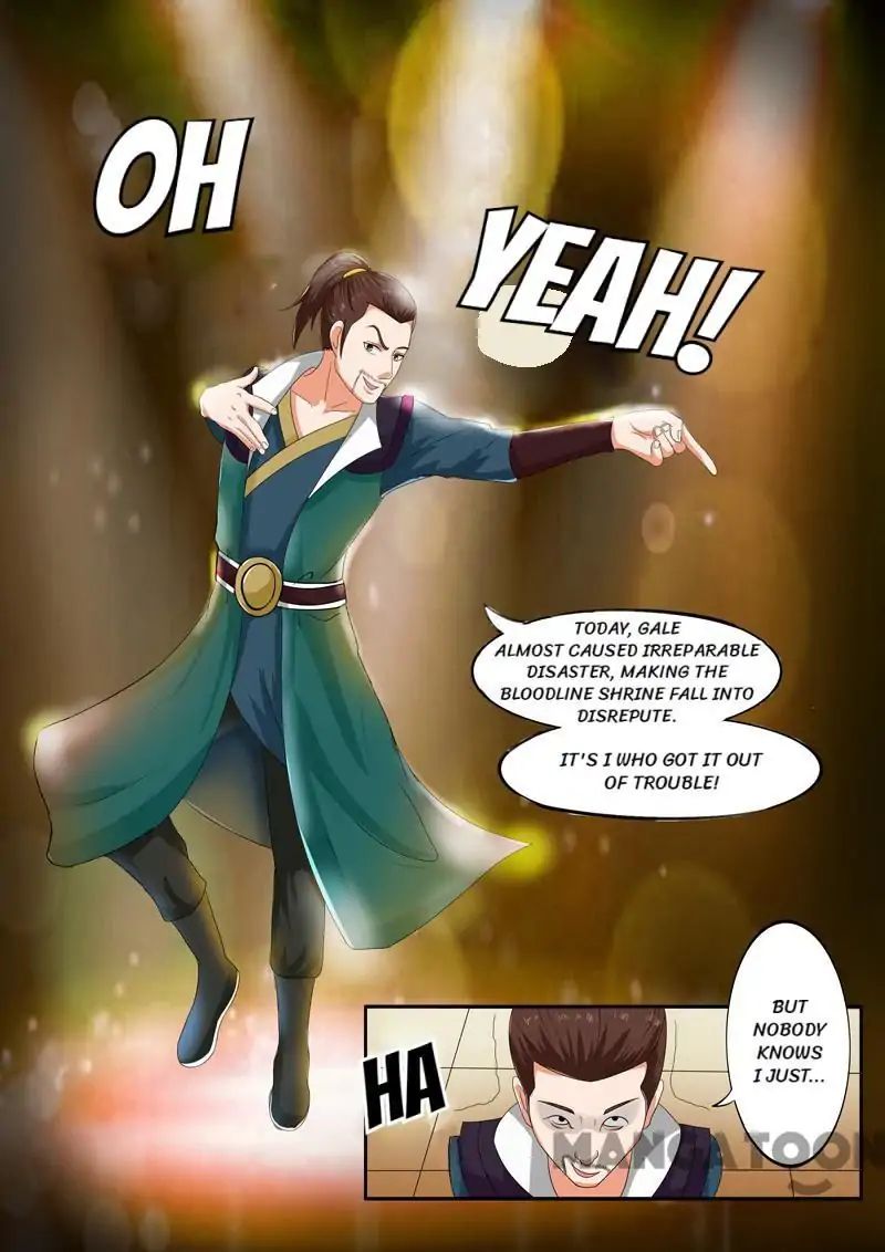 Page 7 of Chapter 59
