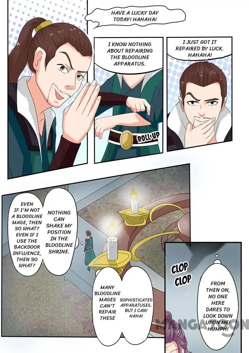 Page 8 of Chapter 59